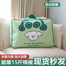 �����ռ{�������������b�·�������ˮ������������ޱ���������