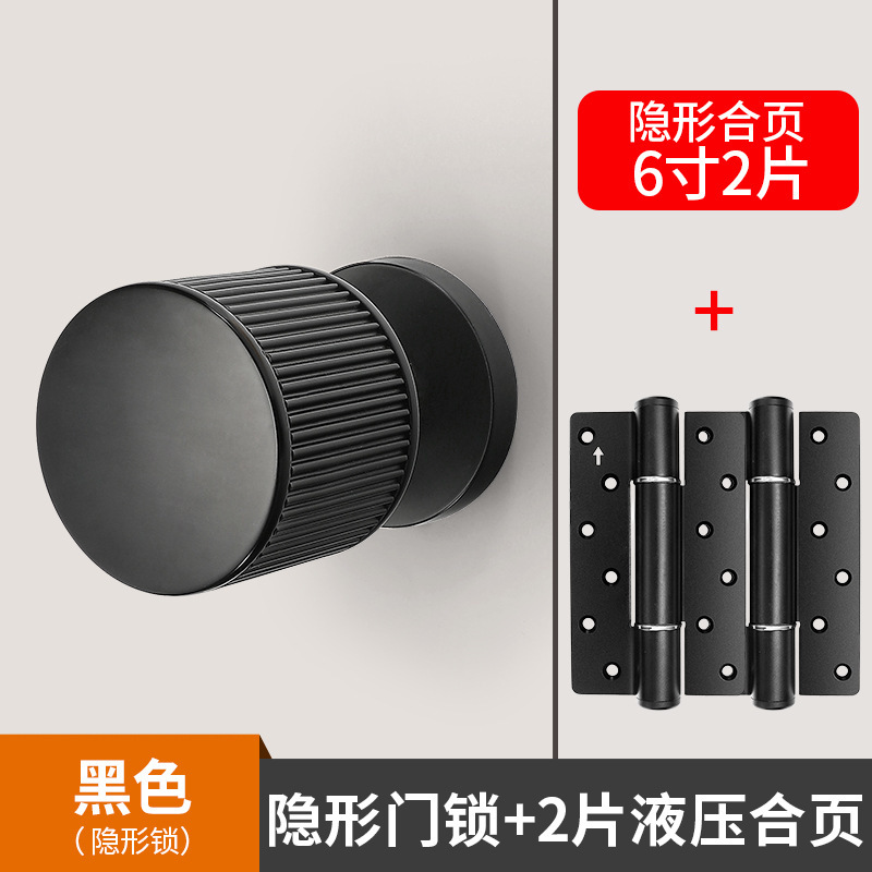 【隠し扉専用】黒のミニマリスト隠し扉ロック 隠し片面ハンドル 秘密の部屋の隠し扉背景壁ロック|undefined