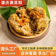 �ؑc�����շ��Ђ�Դ�^���S���ն����վƵ�Ƙ�����ɢ�b���l�Y����