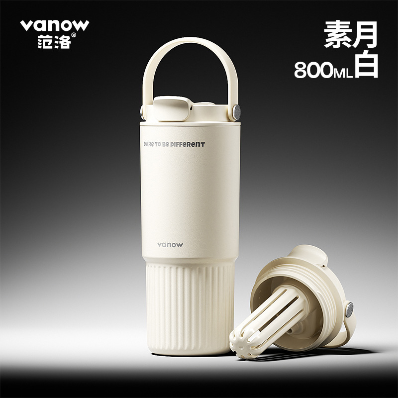 vanow保温杯大容量吸管杯女高颜值陶瓷内胆泡茶杯车载手提随行杯|undefined