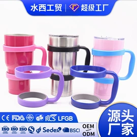 保温杯;其他杯子;运动水壶