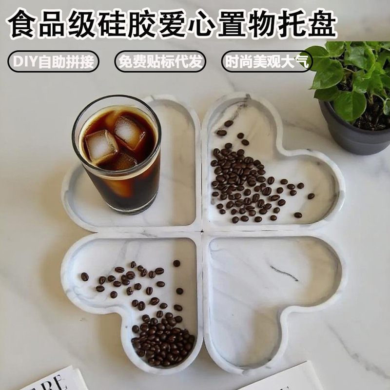Food-Grade Silicone Heart-Shaped Tray, Stackable Snack Tray for Dried Fruits and Desserts, DIY Creative Four-Leaf Clover Storage Box