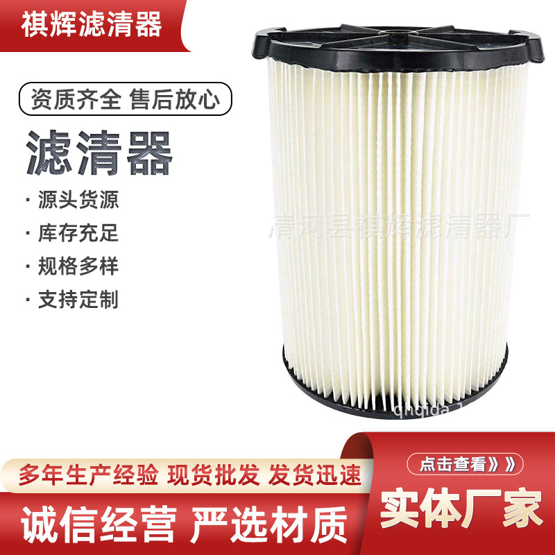 供应：现代挖掘机，11EM-21041,11EM-21051空气滤清器滤芯