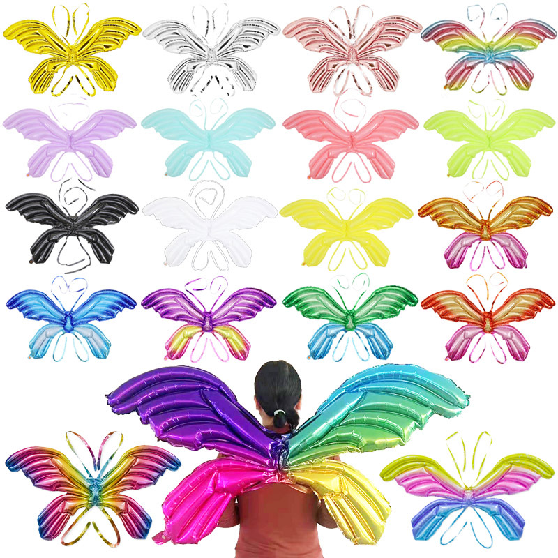 Big cute children's balloon with butterfly