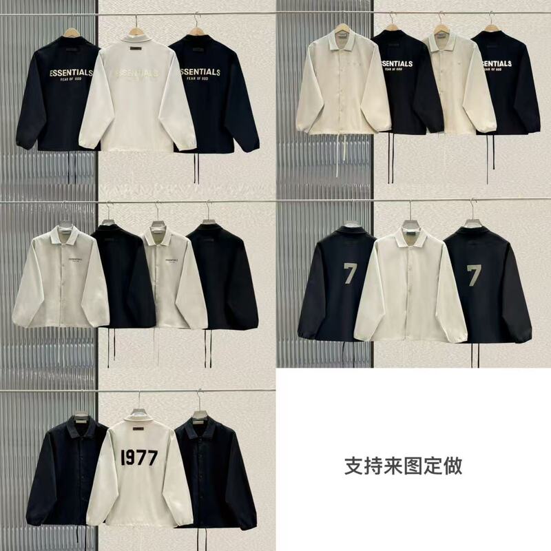 Spring and Autumn Essentials New Versatile Loose Waterproof Snap-Button Men's Lapel Jacket Casual Coach Woven Coat