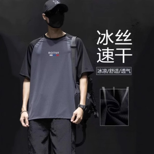 Summer 2025 New Collage Contrast Color Crew Neck Short Sleeve T-Shirt for Men, Instagram Trendy Brand Loose Top Casual Half Sleeve Tee