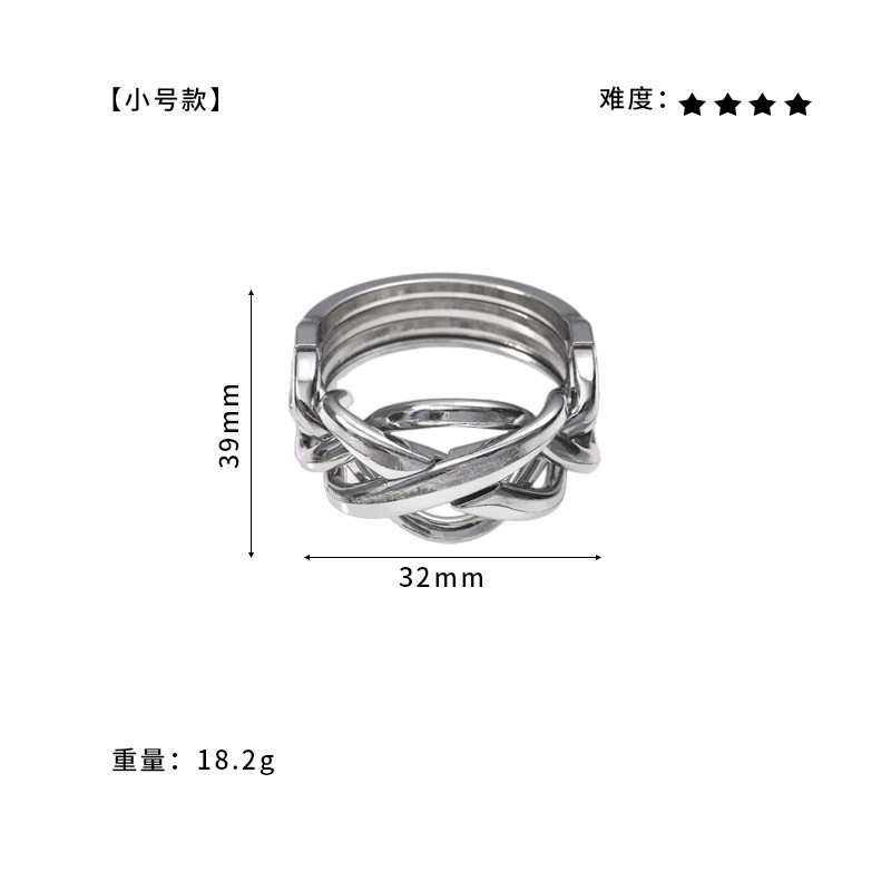 La inteligencia del comercio exterior desabrocha rompecabezas Luban Lock Kong Ming Lock regalo de los niños de juguete de aleación de herradura de bloqueo de nueve cadenas de la quema del cerebro