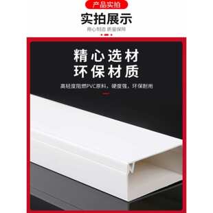 PVC���ξ��ێ��z������b��ȼ���扺�����߾���������|�����o��