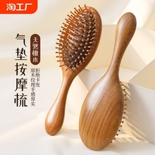 �߶�̴ľ�A�P��Ħ���^���^Ƥ���j��ë����ͨ�����B�l��������ͨ��