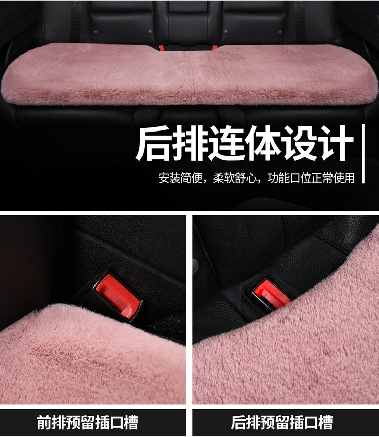[Amazon AliExpress TEMU] Autumn and winter thick plush cartoon cushion plush warm universal three-piece set