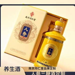 �Ͼ�ͬ�����˅����޾ƶ���OEM���ӹ��S��Դ�^���Sֱ�N����ă�