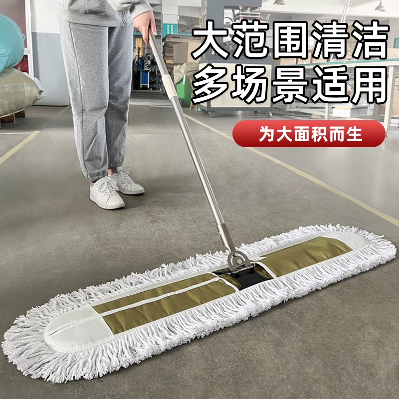 Заводская мастерская для производства швабр, большая пылесосная плоская коммерческая складская швабра, большой держатель для швабры, полный комплект для отеля