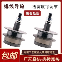 ��խ���{�⾀�^����݆ ��䓌�݆ �����l�����մɌ�݆ �վ��C��