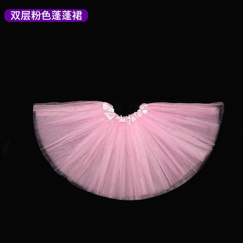 Mariposa brillante alas juguetes para niños regalos de cumpleaños estrella falda de hadas palo pequeña princesa conjunto de props