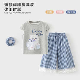 女童夏季新款套装2025中大童韩版短袖蕾丝格子拼接阔腿裤两件套潮