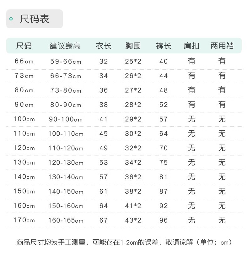 O1CN01Sp326Z1u3LejVd2SE_!!2086