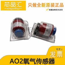 原装正品 AO2/ PTB18.10 BOM配单电子元器件芯片回收