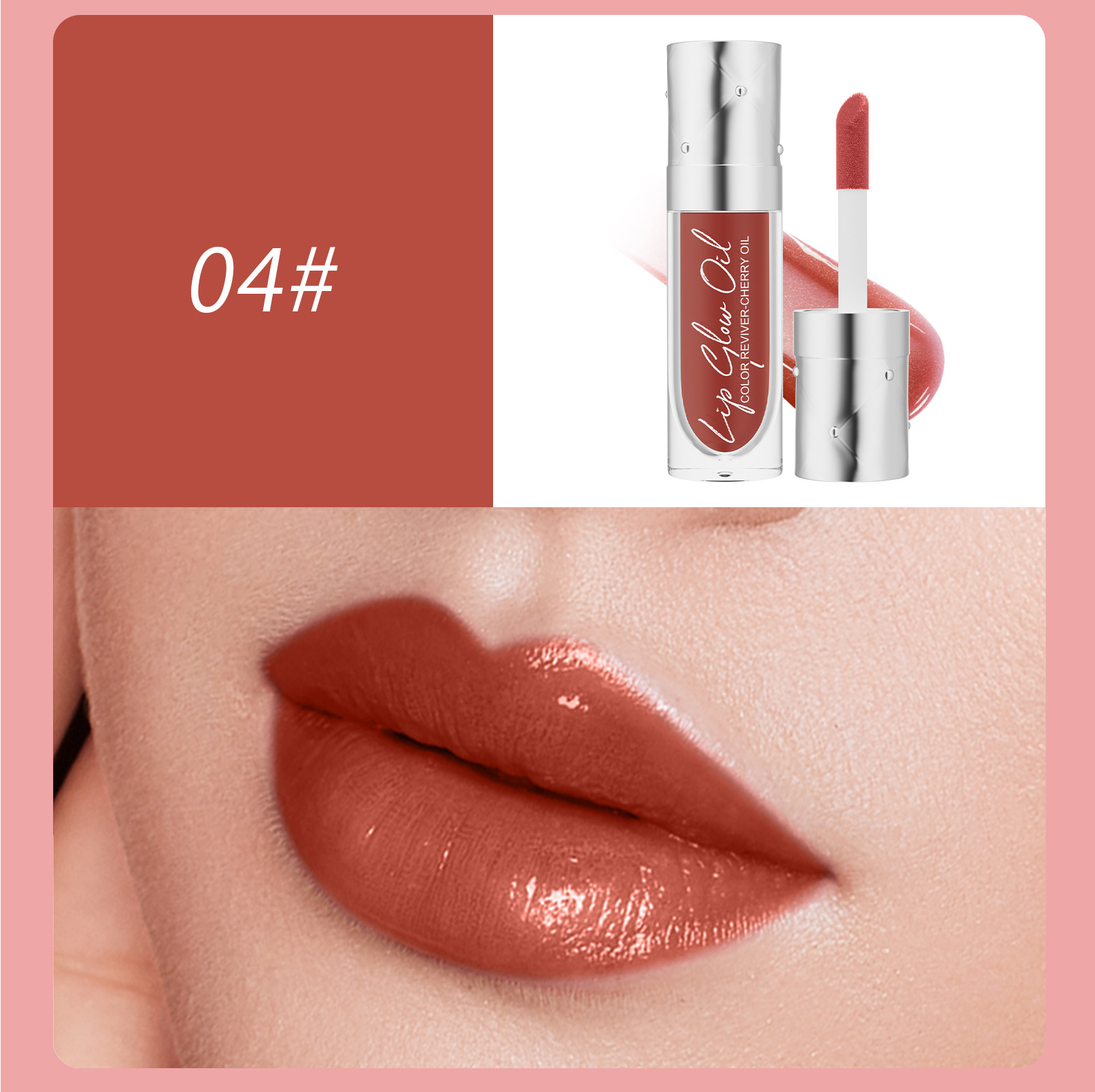 Hellokiss Lip oil Moisturizing and Nourishing Transparent Lip Care Oil Lip Gloss Gold Lip glow oil undefined