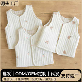 婴儿马甲新生儿男女宝宝棉婴幼儿春秋冬款夹棉柔软保暖背心韩版