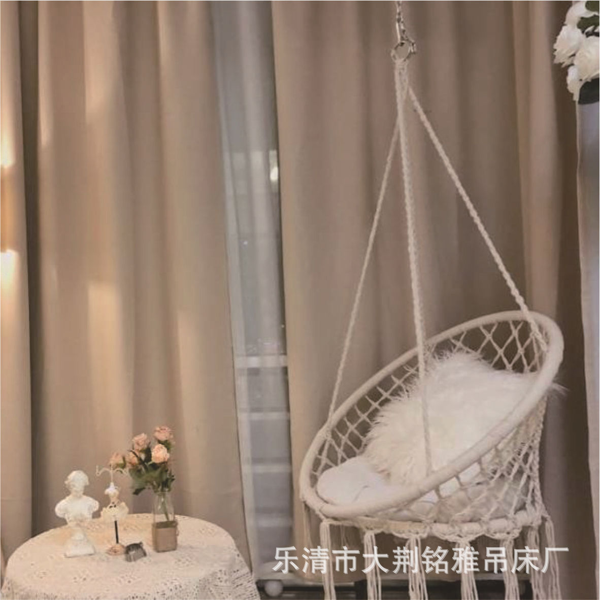 Fábrica al por mayor ins silla colgante Estilo nórdico cesta colgante hamaca cuerda de algodón interior tejida cesta colgante borla columpio