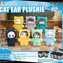 【越境ホットアイテム】正規品 スペルリターンズ-キャットランドパーティー ぬいぐるみ ブラインドボックス 二次元周辺機器