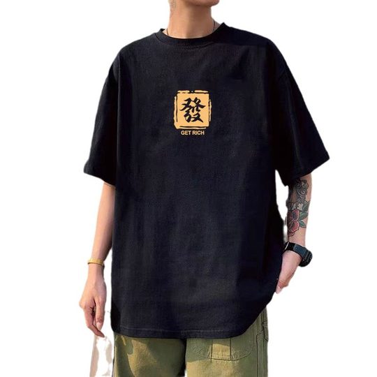 Cotton short-sleeved T-shirt heavy men's T-shirt Hong Kong style fashion brand plus size loose round neck t-shirt printed bottoming shirt factory batch