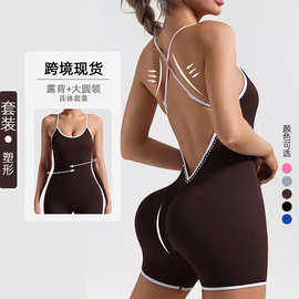 亚马逊跨境欧美后背交叉瑜伽连体短裤女健身美背紧身运动连体衣