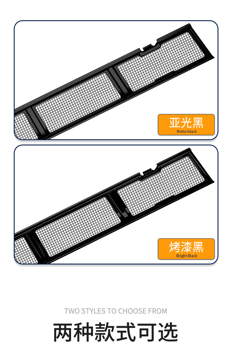 Suitable for Volkswagen Talagon Supreme Edition, one-piece welded car anti-insect net, specialized modification accessory for the front grille