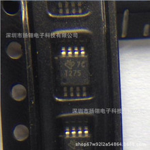 TMP275AIDGKR   TMP275   ��װVSSOP-8   �¶ȴ�����