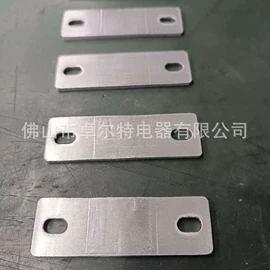 电气联接;连接器;导电材料