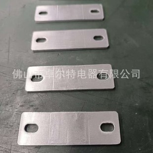 New energy battery soft connection aluminum row connection piece straight row conductive connection aluminum soft row
