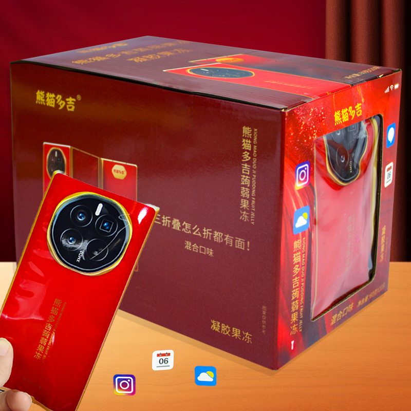 60g*20 팩( 70% off 스택)