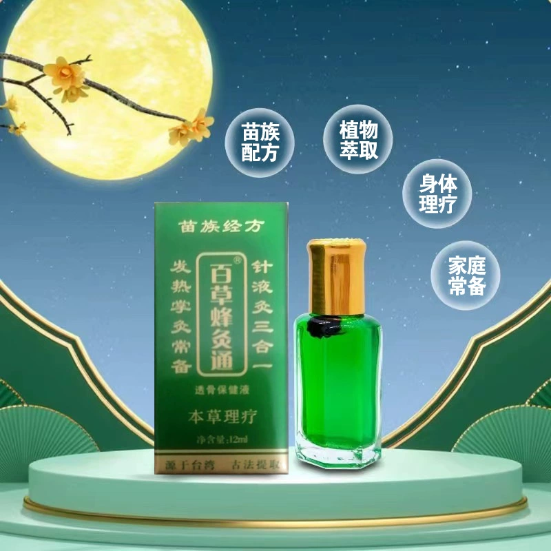 Подлинный Baacao пчелиный прижигание, пчелиная прижигание, пальмовное прижигание