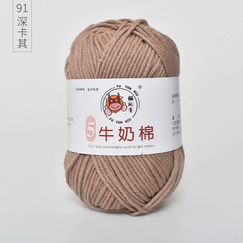 Шерстяной детский клубок пряжи, вязаный шарф handmade, шапка, оптовая продажа, связать самому