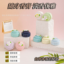 ���^�Ą��������L���w����մɹ��ֹ�����޹�໨�㵭��־������