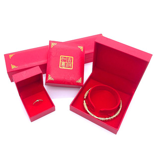 ���������z����г�Ƥ�����C���錚�����������S���ָ���机�