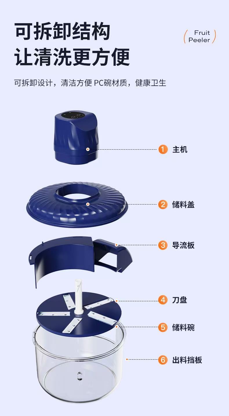 Cross-border Fruit Peeler Grape Peeling Tool Garlic Peeler Tomato Peeling Machine Vegetable Peeler 3-in-1