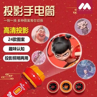 ��߸ͶӰ�x���Ͳ��ͯ�l�����߸Ů���к��������ǿ�ͨ�ǿ���ָ��