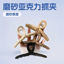 ����̖13cm�l����ץ�AŮĥɰ���|�ٴ���X�����~�A�߼��аl��^�