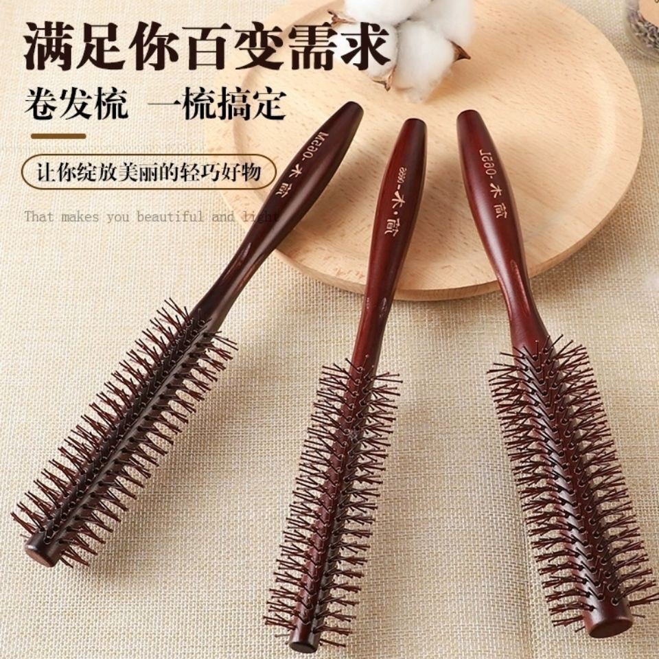 롤 빗 헤어 살롱 전문 부는 스트레이트 헤어 곱슬 머리 곱슬 머리 곱슬 빗 스몰 사이즈 곱슬 머리 빗 여성용 갈기 헤어 빗 에어 뱅 빗