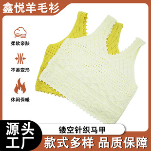 �h���U��ᘿ�����Ů�⴩�ļ�2026���¿��nϵ���ɰٴ���|�B��ë��