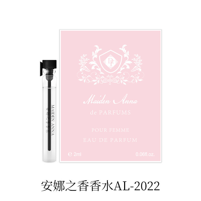 AL2022 안나의 향기