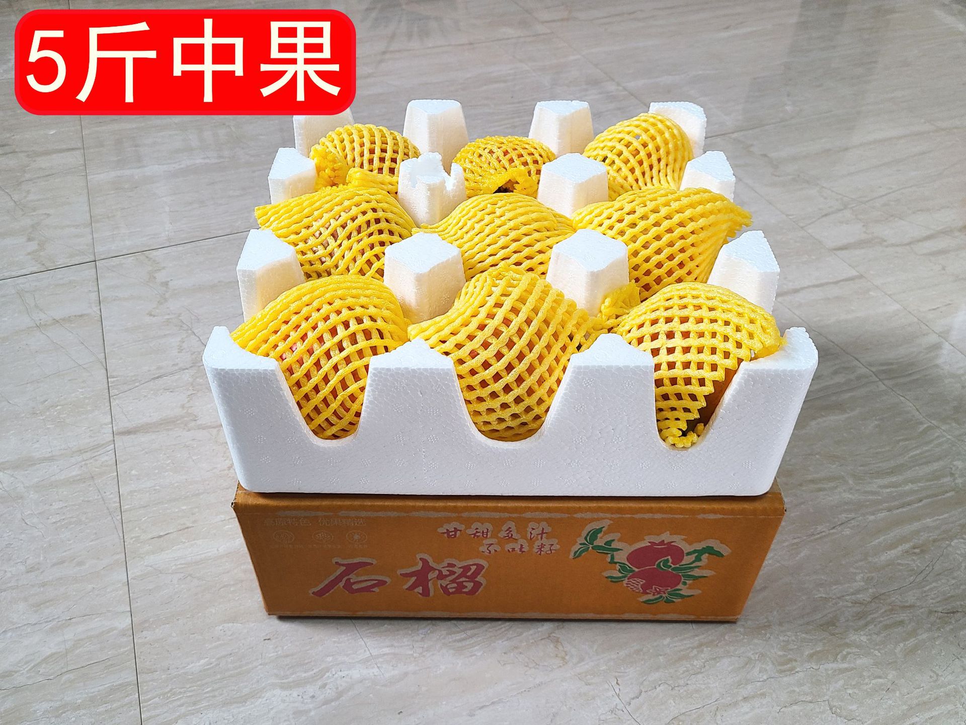 微信图片_20220811095032