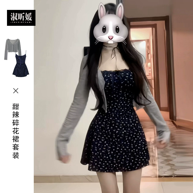 Женское платье-спагетти с цветочным принтом в французском стиле, новинка 2025 года, короткое платье для миниатюрных девушек, корейский комплект одежды, ранняя весна