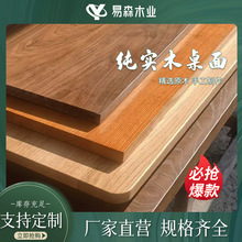 ��ľ�����S��ֱ�Nԭľ����ͩľ�����ɫ���{��ľ���첻�NƤ