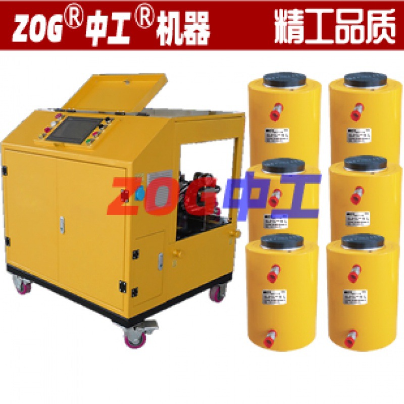 中工桥梁同步顶升系统,桥梁同步千斤顶,同步顶升油缸厂家直销