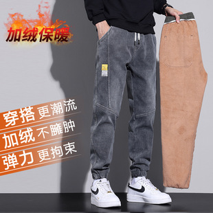 2025 Autumn and Winter Velvet Denim Slightly Loose Leggings Men's Jeans 12 # Jr 2032