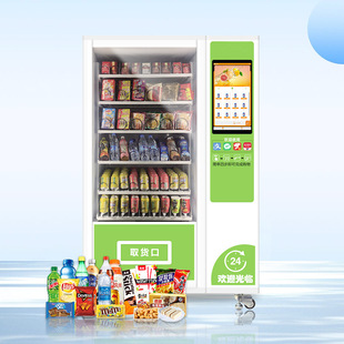 �����Ԅ�؜�u�C�o����ˮ�C��؛�C������u����ȫ�Ԅ���؛�����ʽ