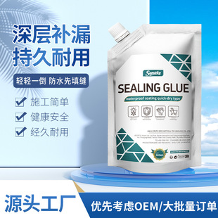 �羳����z��p�z���栝�w����⠝�ѿp���a��ˮ��©��p���b�ߏ�