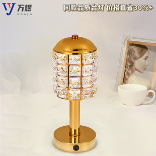 ���s�F�����Ҵ��^��ɫ���������������|��led�{���¾�Ʒ�b�̨��